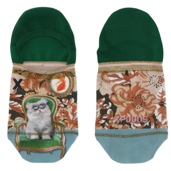 XPOOOS_Day_Dreaming_ladies_invisible_footie