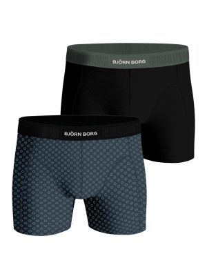 download_20250314_145242_big_image B.Borg Premium Cotton Stretch Boxer 2-pack 10003379
